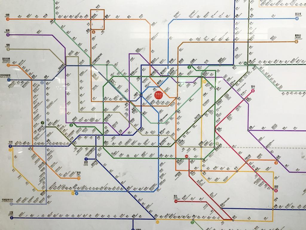 Camino Seoul